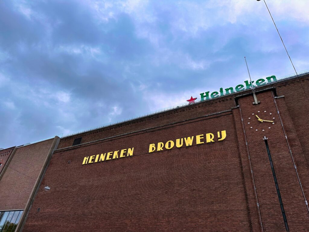 Heineken își extinde baza industrială din Mureș Cumpără teren și o hală lângă fabrica din Ungheni, într-o tranzacție de peste 1,12 milioane de euro